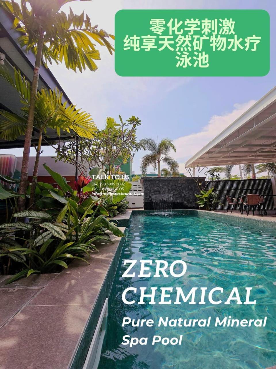 Jonker Street New Cozy 20pax Swimming Pool Karaoke Holiday home *